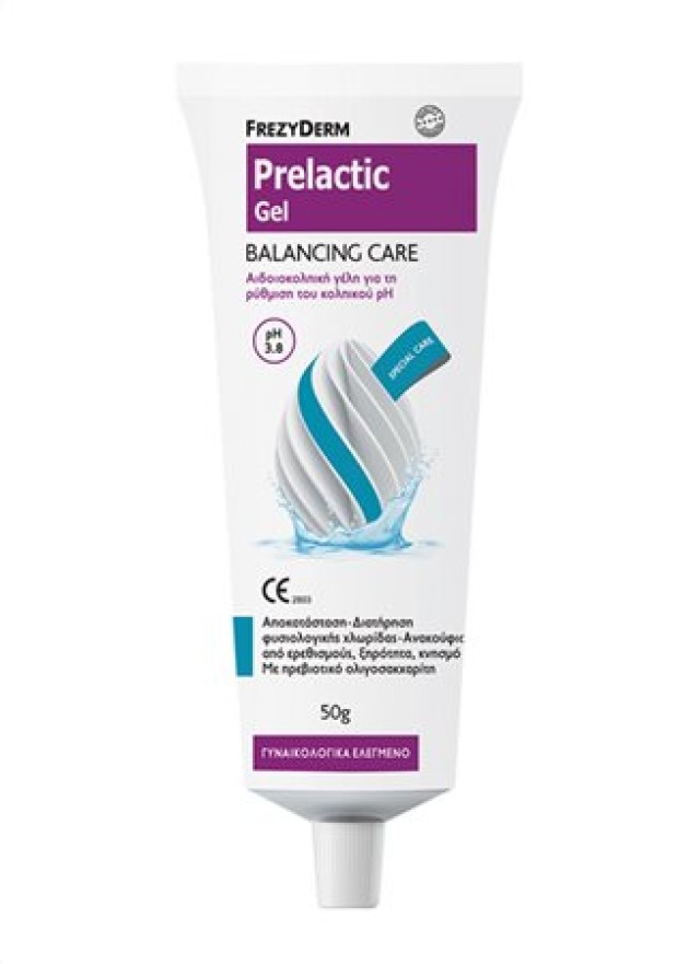 Frezyderm Prelactic Vaginal Gel 50ml