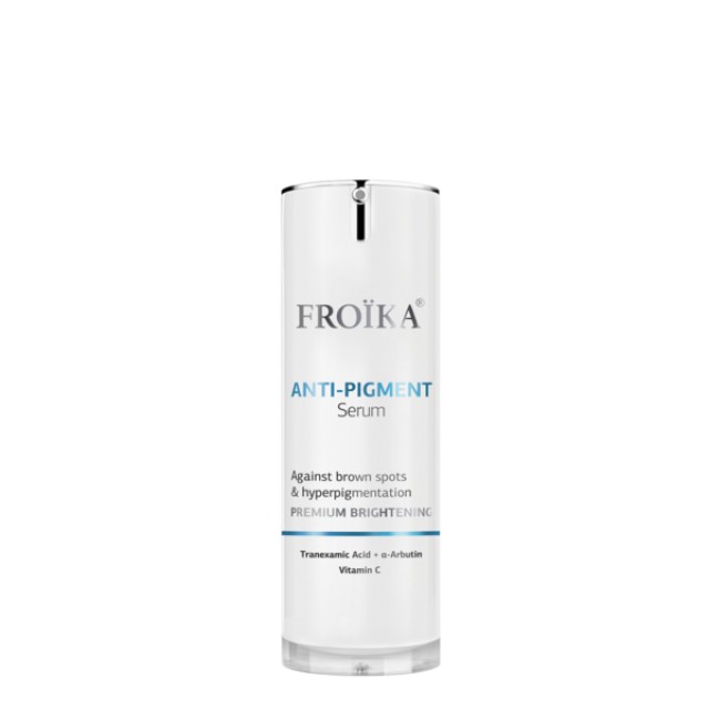 Froika Anti-Pigment Serum 30ml