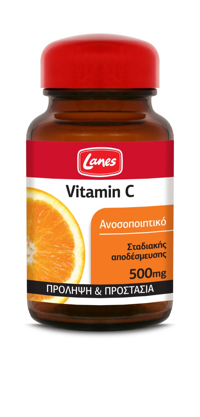 Lanes Vitamin C 500mg 30tabs