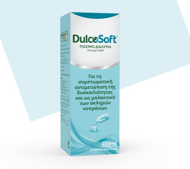 Dulcosoft Πόσιμο Διάλυμα κατά της Δυσκοιλιότητας 250ml