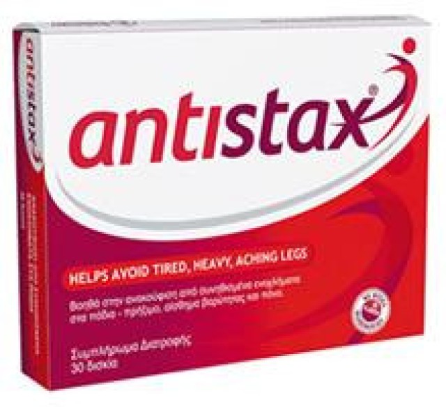 ANTISTAX 30 TABL