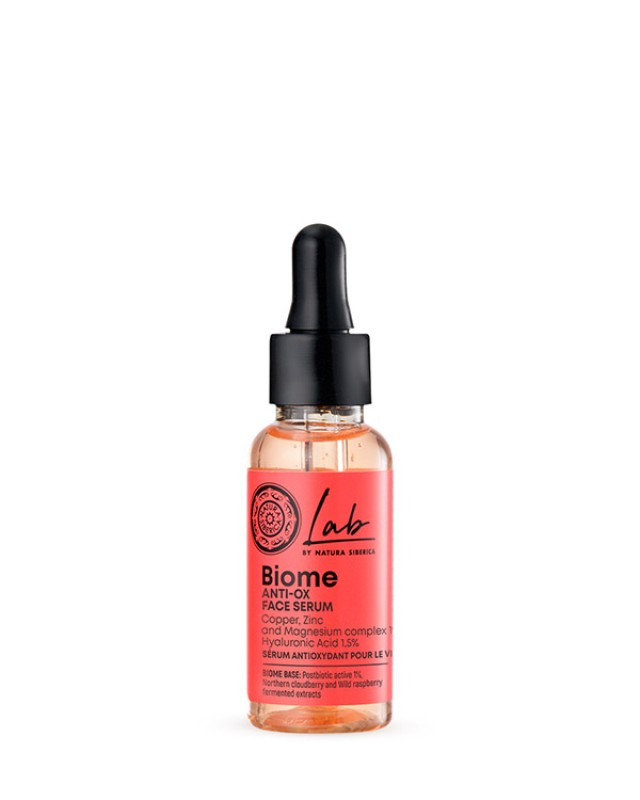 Natura Siberica Lab by Biome Anti-Ox Face Serum Αντιοξειδωτικός Ορός Προσώπου 30ml