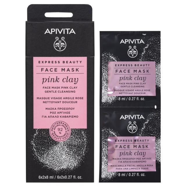 Apivita Express Beauty Μάσκα Προσώπου με Ροζ Αργιλο για Απαλό Καθαρισμό 2x8ml