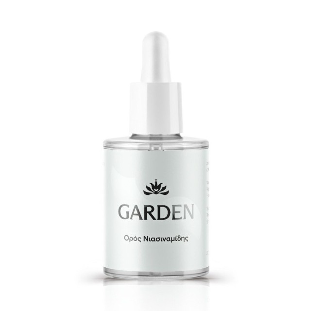 Garden Niacinamide Serum για Αποκατάσταση και Φωτεινότητα 30ml