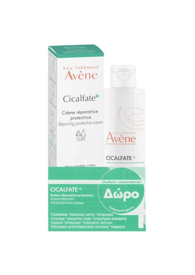 Avene Cicalfate Cream 100ml +Δώρο Cicalfate Cleansing Gel