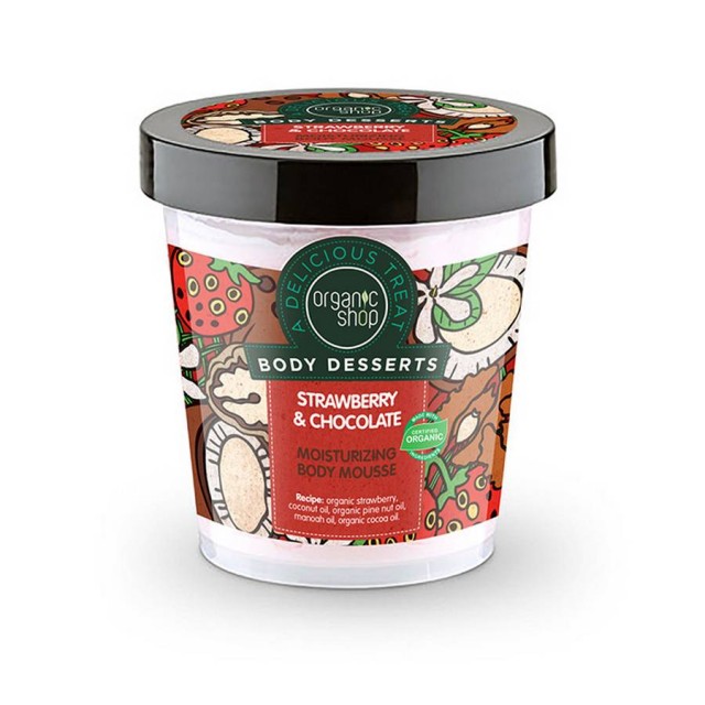 Organic Shop Body Dessert Strawberry & Chocolate Moisturising Body Mousse 450ml