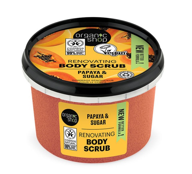 Organic Shop Revovating Body Scrub Papaya&Sugar Απολεπιστικό Σώματος 250ml