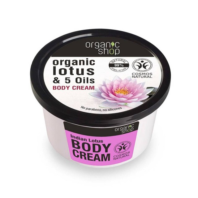 Organic Shop Indian Lotus Body Cream Κρέμα Σώματος 250ml