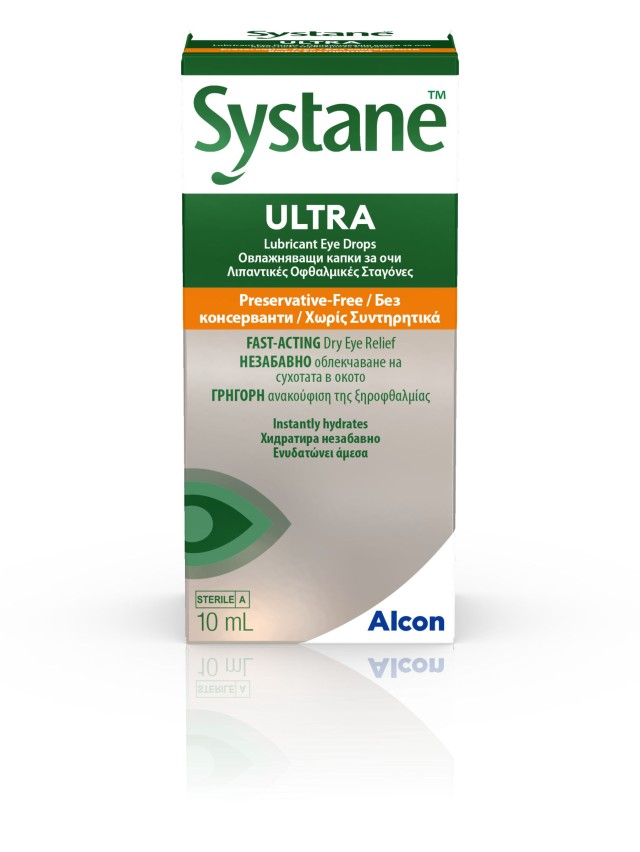 Alcon Systane Ultra 10ml