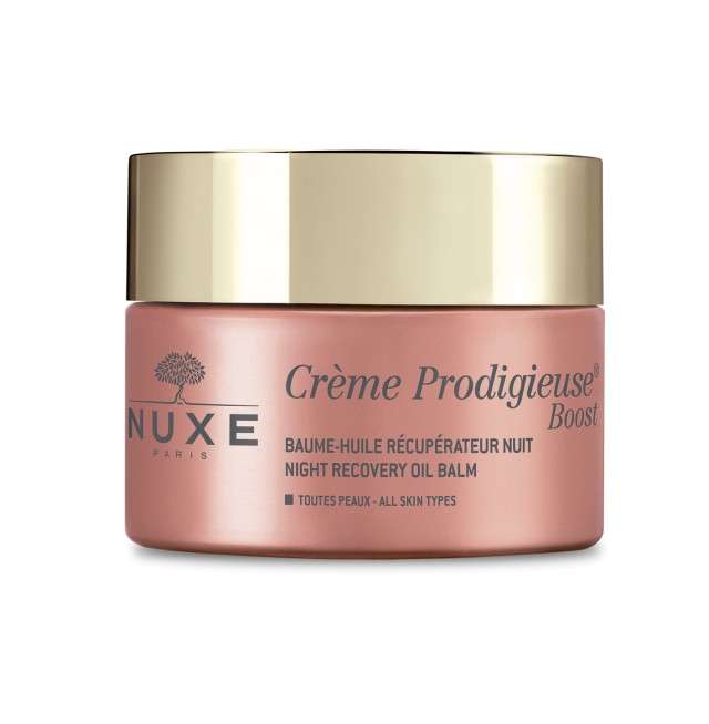 Nuxe Prodigieuse Boost Night Oil Balm 50ml