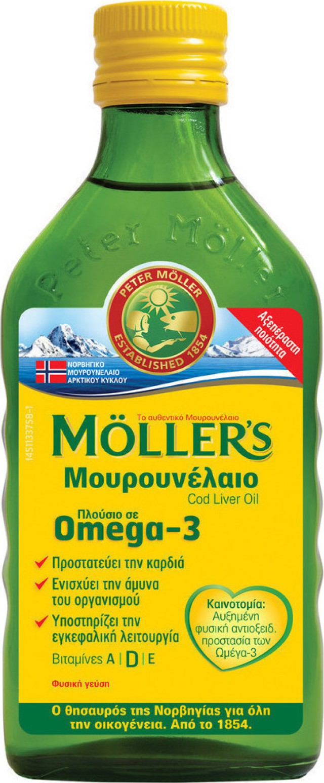 Moller’s Μουρουνέλαιο σε Υγρή Μορφή Φυσική Γεύση 250ml